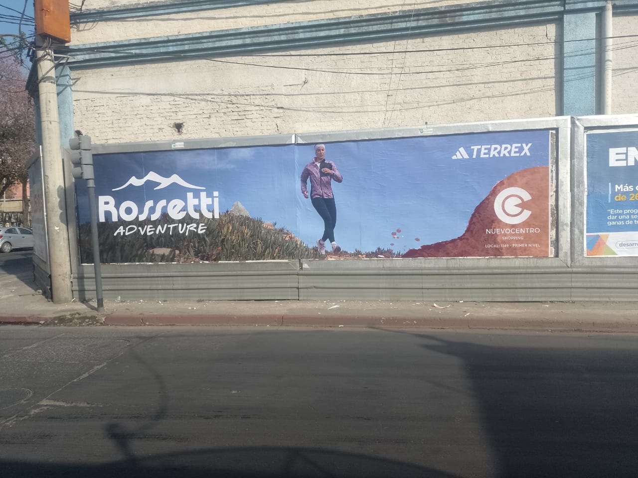 S.V- Mariano Moreno esq. Duarte Quiroz